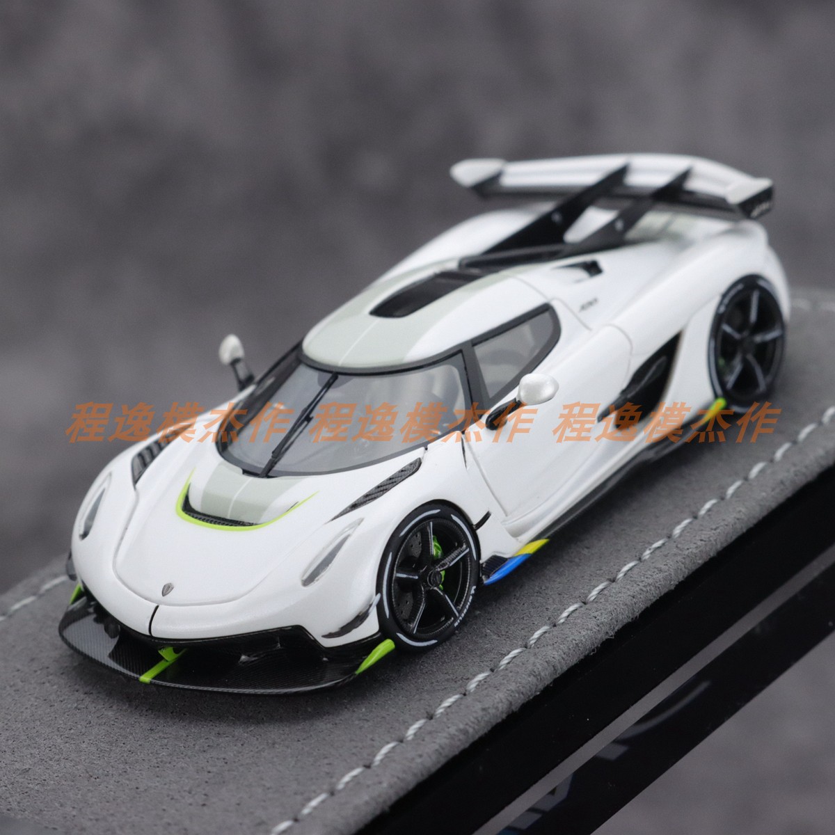 GRYNING 1:64 柯尼塞格 Koenigsegg Jesko Attack 树脂车模 - 图0