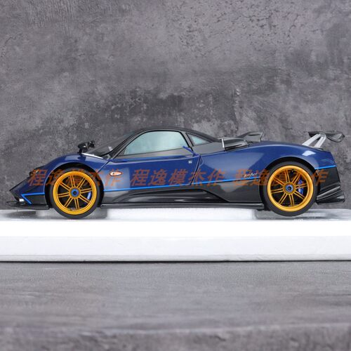 AR Almost Real 1:18 帕加尼 宗塔 Zonda Tricolore 合金全开车模 - 图1