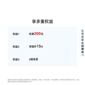【国家补贴】华为儿童手表5 Pro华为手表智能手表儿童通话手表离线定位关机定位高清双摄支持移动扫码支付