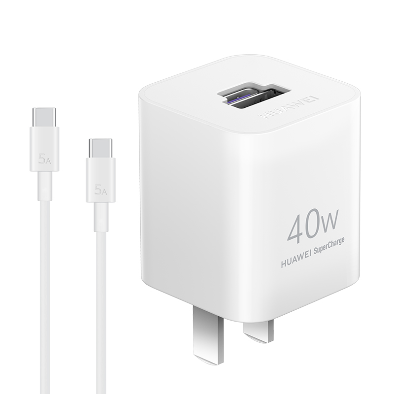 华为冰糖全能充电器(SuperChargeMax 40W）快充小巧便携兼容苹果安卓USB-A/C融合端口适配P50系列/Mate系列 - 图2