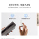Huawei Bingtang all-purpose charger (Max66W)