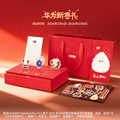 华为平板电脑 Pro HUAWEI 2025 12.2 英寸 双层OLED全面屏 MatePad 鸿蒙AI 绘画创作官方旗舰店