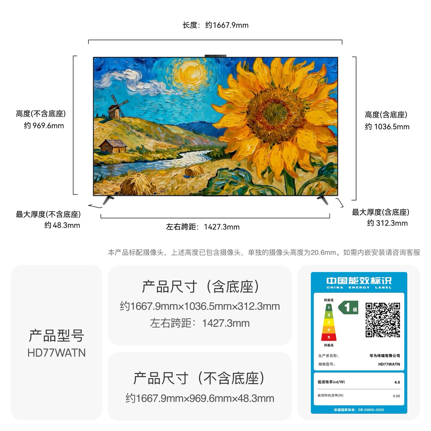 图 4