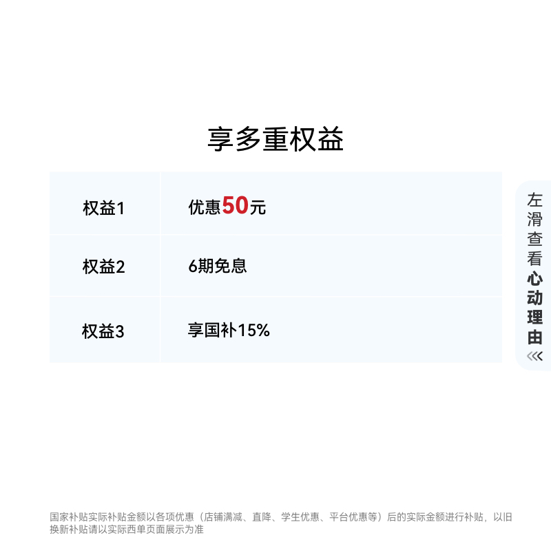 HUAWEI WATCH GT 6 Huawei watch smart watch sports watch emotional health management long battery life health monitoring Mate80 good sports partner