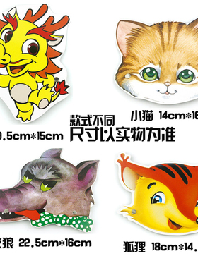 小猪盖房子儿童表演头饰道具三只小猪故事演出材料动物扮演面具狼