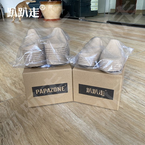 环保鞋撑纸撑鞋头纸托防变形运动鞋休闲跑鞋鞋头塞鞋盾定型鞋撑 - 图3