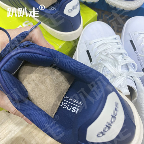 环保鞋撑纸撑鞋头纸托防变形运动鞋休闲跑鞋鞋头塞鞋盾定型鞋撑 - 图1