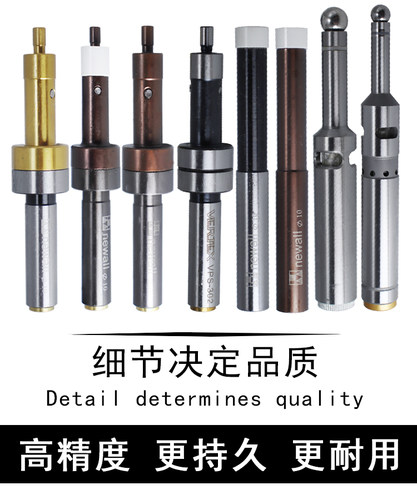 台湾技术NUOHAI不导磁寻边器 无磁 防磁分中棒 对刀仪 送原装弹簧 - 图2