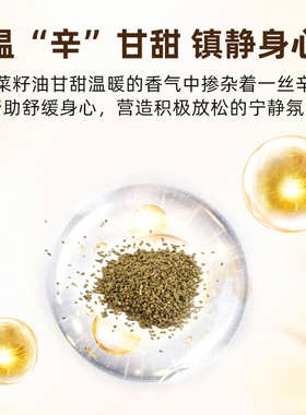 doterra多特瑞芹菜籽精油官网正品滋润提亮淡化斑点单方精油15ml