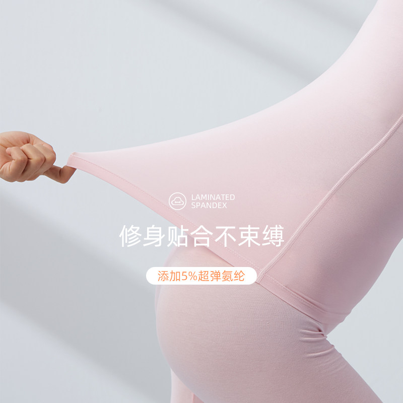 猫人女士纯棉情侣打底修身秋衣 miiow猫人乐淘保暖上装