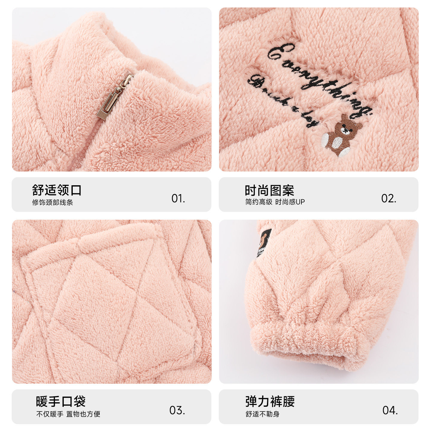 猫人珊瑚绒夹棉睡衣女秋冬新款三层加厚法兰绒保暖外穿家居服套装,淘宝优惠券,粉丝福利购,淘宝优惠卷