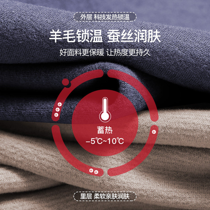  miiow猫人乐淘保暖上装