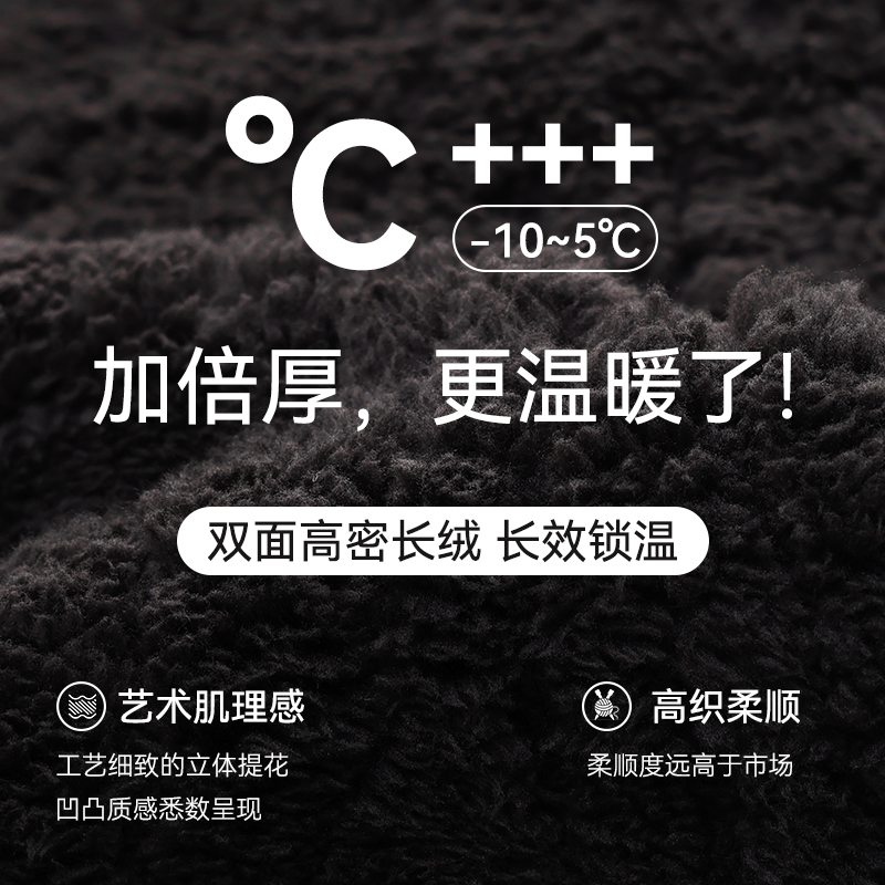 猫人男士睡衣珊瑚绒加绒加厚大码秋冬新款法兰绒可外穿家居服套装