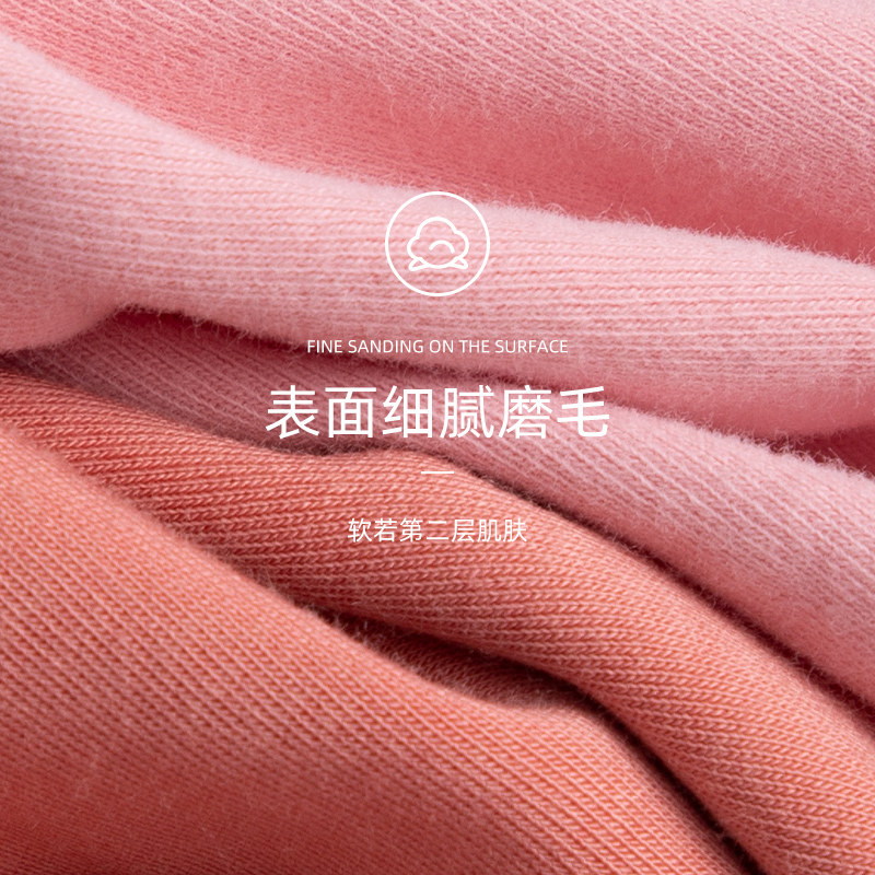 猫人女士纯棉情侣打底修身秋衣 miiow猫人乐淘保暖上装