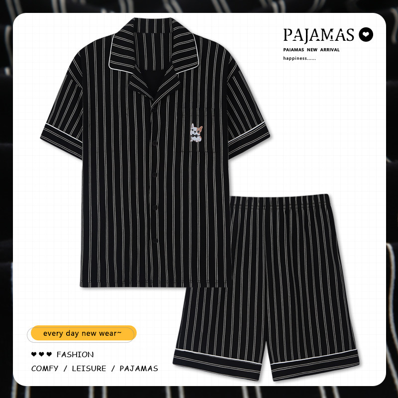  miiow猫人乐淘睡衣/家居服套装