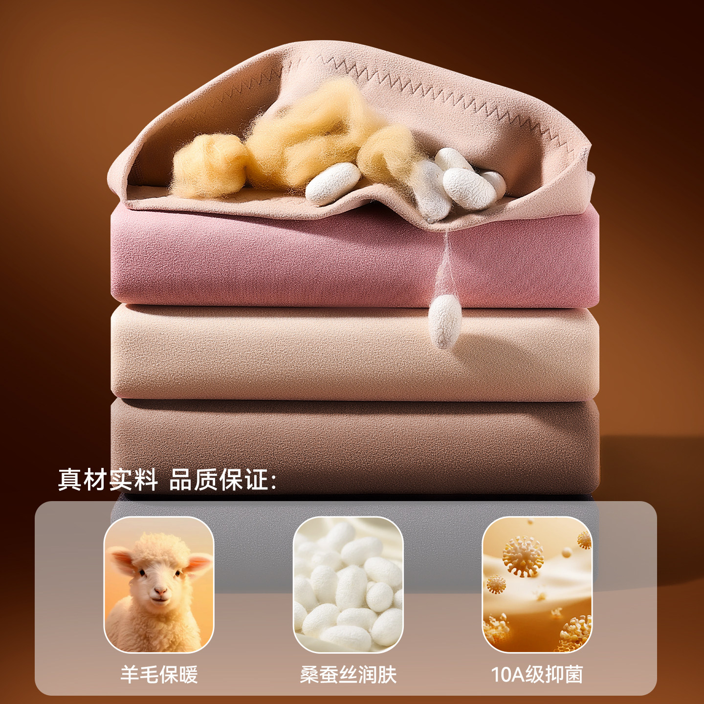 猫人秋裤女款2025新款羊毛蚕丝保暖裤女内穿高腰收腹暖宫裤线裤女,淘宝优惠券,粉丝福利购,淘宝优惠卷