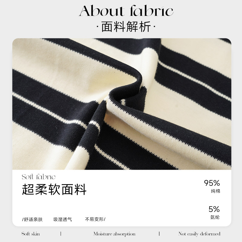 猫人纯棉睡裙女长袖睡衣2025新款圆领条纹简约中长款高级感家居服,淘宝优惠券,粉丝福利购,淘宝优惠卷