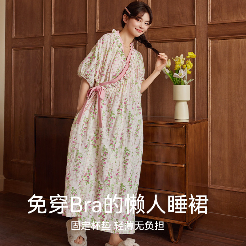 猫人带胸垫睡裙女2025新款甜美日系和服纯欲风睡衣棉绸睡袍家居服,淘宝优惠券,粉丝福利购,淘宝优惠卷