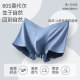 Cat Manless Men's Pants Boys Modal Bingshi thin air -breathable flat -angle trousers A bacteriostatic men's tie -corner trousers summer