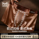 Catman light Luxury satin men's ice silk underwear mulberry silk antibacterial tourmaline crotch boys's boxer shorts