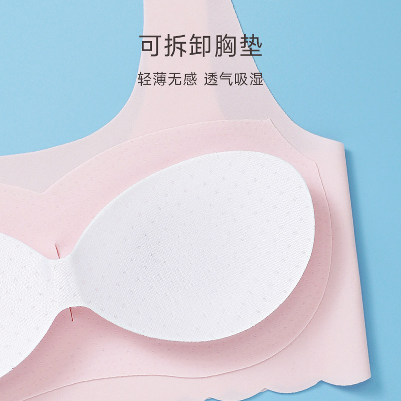 猫人少女儿童夏季高中学生青春文胸 miiow猫人乐淘文胸