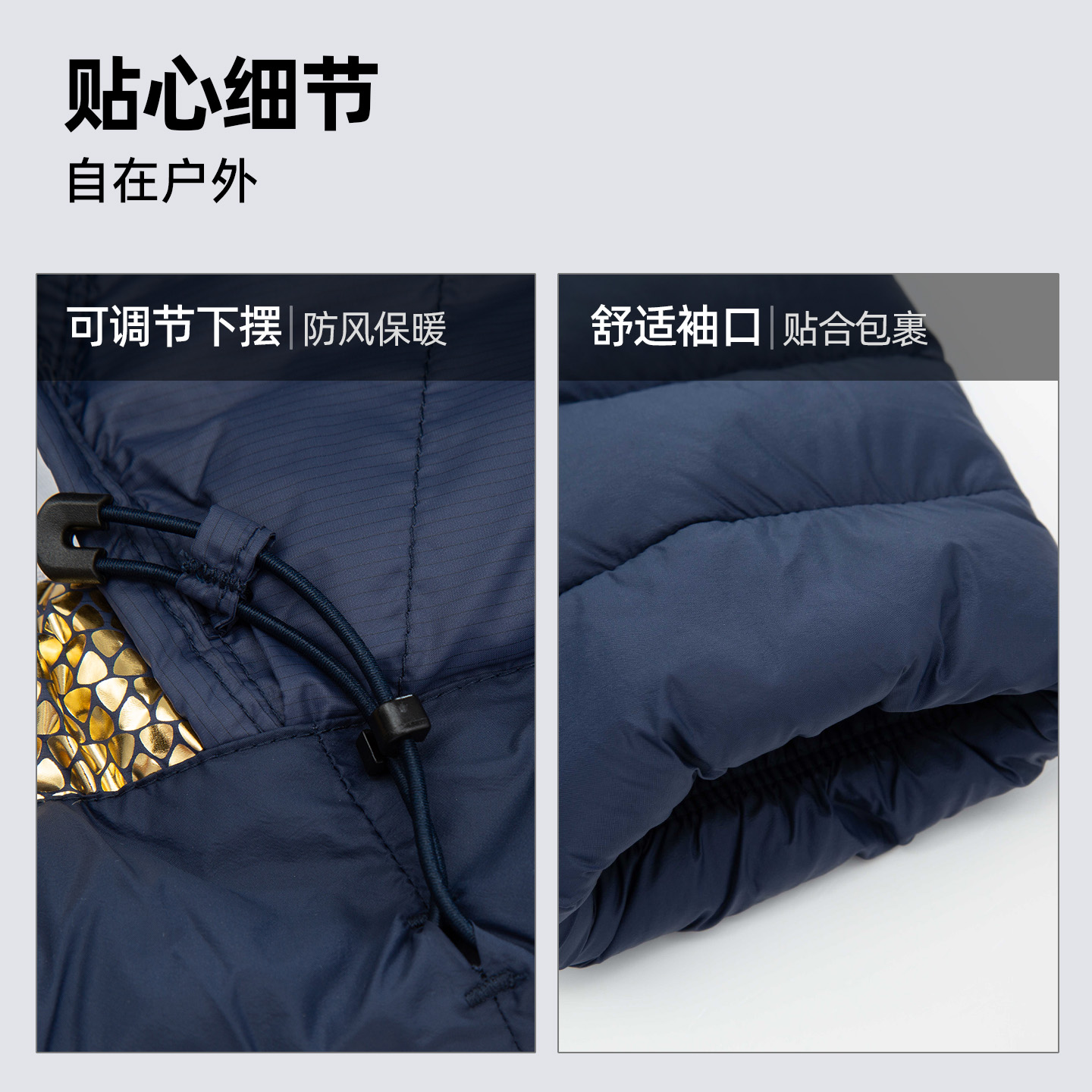 诺诗兰男秋冬新款防泼热反射蓬松鹅绒冲锋衣内胆羽绒服NDJFH5831S - 图0