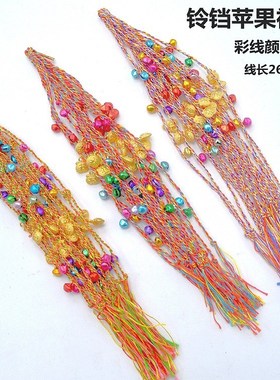 端午节五彩绳饰品红绳手链脚链五色线手工编织粽五月节儿童款