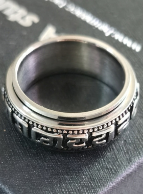 朋克宝石男钛钢戒指复古单身