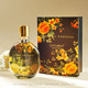 French imported flavor caturra/caturra brand