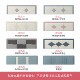 0 formaldehyde Chevron board technology cloth soft bag wall sticker