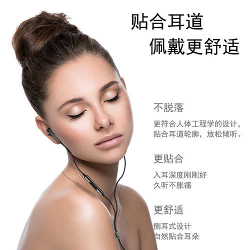 适用华为畅享80耳机有线2026新款全民k歌直播录歌自带声卡带耳返 - 图0