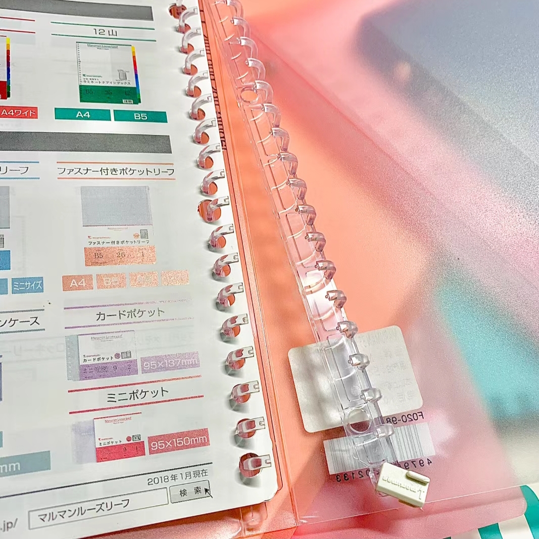日本Maruman满乐文活页本KURUFIT外壳软面软壳A5活页夹轻薄软皮B5 - 图3