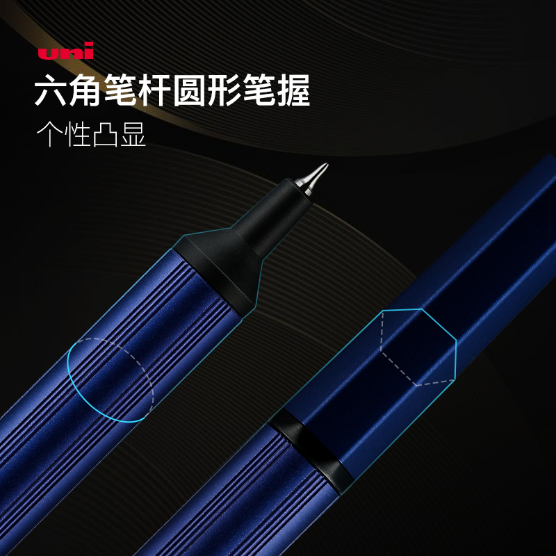 日本uni三菱圆珠笔SXN-1003低重心笔JETSTREAM金属杆中油笔0.28mm - 图1