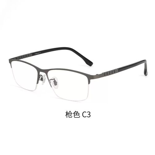 超轻纯钛眼镜框潮半框眼镜架男商务黑框可配变色镜片近视眼睛框男 - 图3