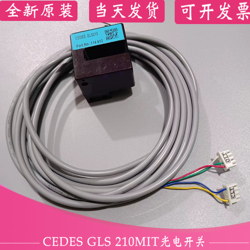 nt04-新人首单立减十元-2022年7月|淘宝海外 nt04-新人首单立减十元-2022年7月|淘宝海外