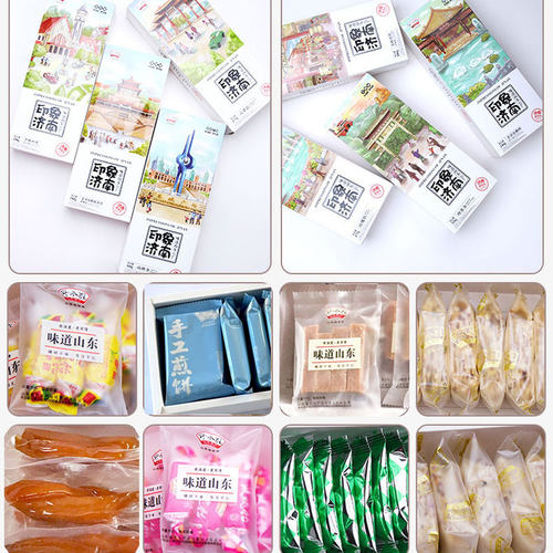 野风酥济南特产印象济南伴手礼山东煎饼糕点点心小吃零食礼盒官方 - 图3