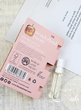 Floral Street花巷Wonderland Peony仙境牡丹香水小样1.5ML持久