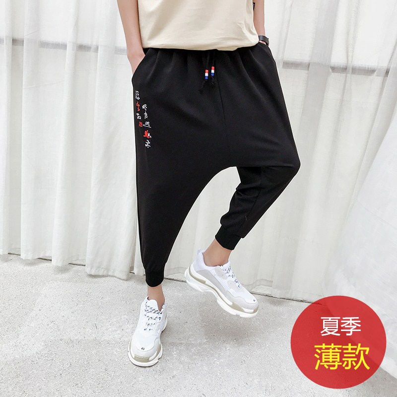 夏季哈伦裤男九分裤嘻哈宽松潮胖子大裆裤男加