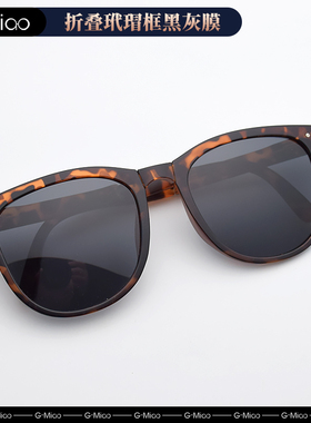 光喵折叠方韩版男女偏光防晒墨镜