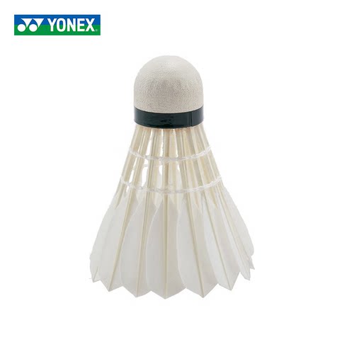 YONEX尤尼克斯羽毛球AS50国际比赛用球鹅毛yy耐打03飞行稳定AS05 - 图3