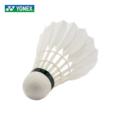 YONEX尤尼克斯羽毛球AS50国际比赛用球鹅毛yy耐打03飞行稳定AS05 - 图2