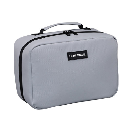 High-end travel toiletries set storage bag