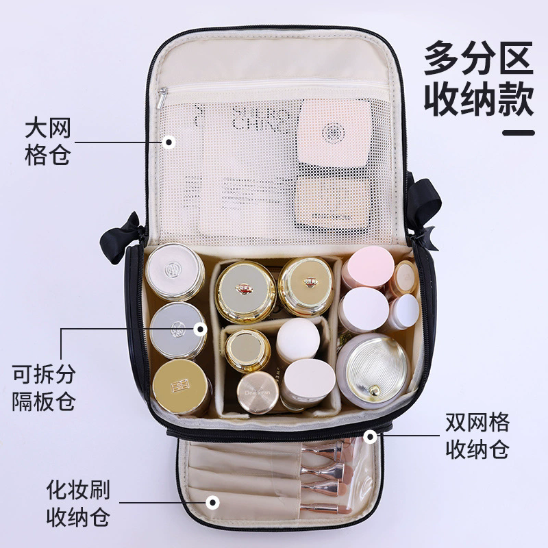 化妆包女大容量多功能防水洗漱包旅行便携外出化妆品收纳包化妆箱,淘宝优惠券,粉丝福利购,淘宝优惠卷
