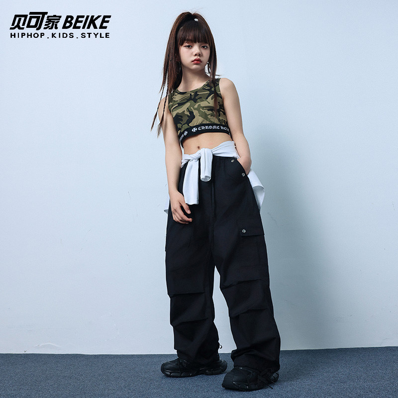 潮酷儿童爵士舞服装女童露脐背心裤子嘻哈街舞女孩跳舞套装演出服,淘宝优惠券,粉丝福利购,淘宝优惠卷