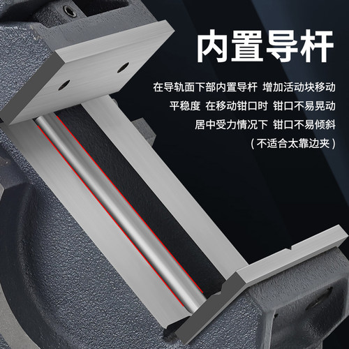 鸿源可倾斜导杆式角度平口钳钻床台钻用90度斜度小台钳3寸4寸直销 - 图3