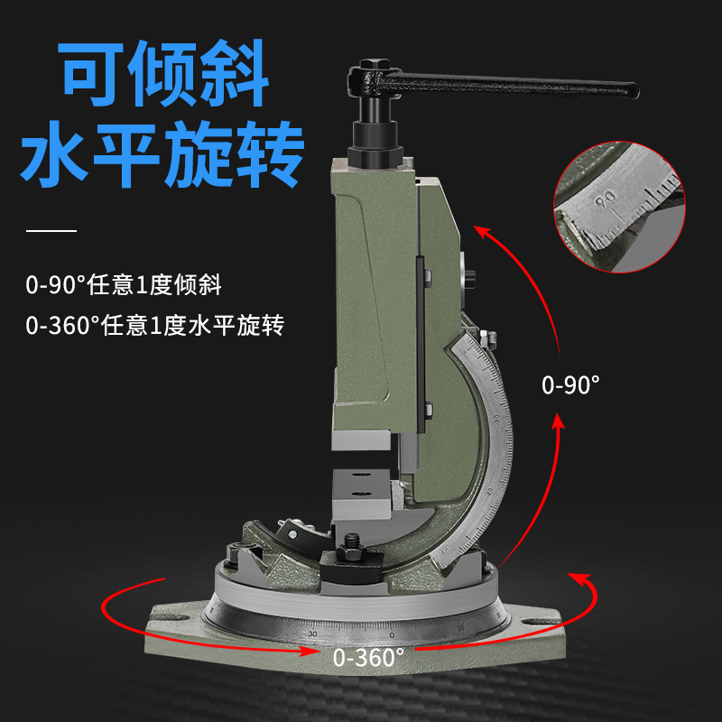 金丰可倾斜精密角度平口钳铣床机用角固式斜度虎钳台钳5寸6寸直销 - 图1