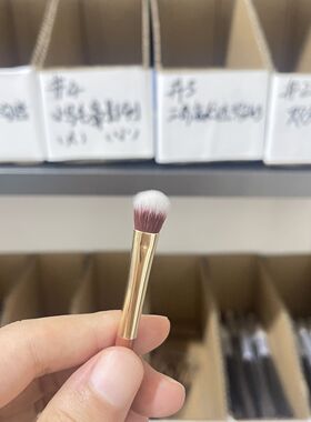 沧州斜角眼影眼线眉刷双头两用