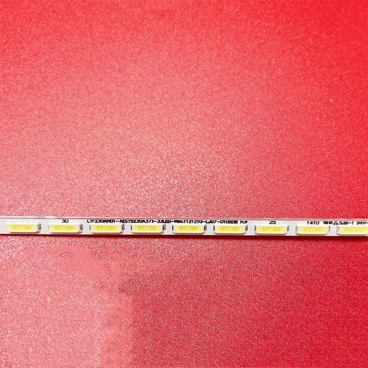 适用LTM230KT09 LTM230HT10 LTM230HT12 灯条 SMME230BMM007灯管 - 图0