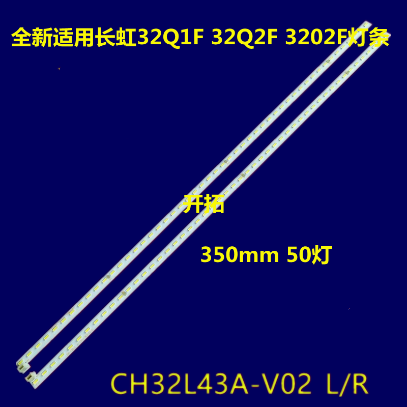 ch32f-新人首单立减十元-2022年7月|淘宝海外 ch32f-新人首单立减十元-2022年7月|淘宝海外