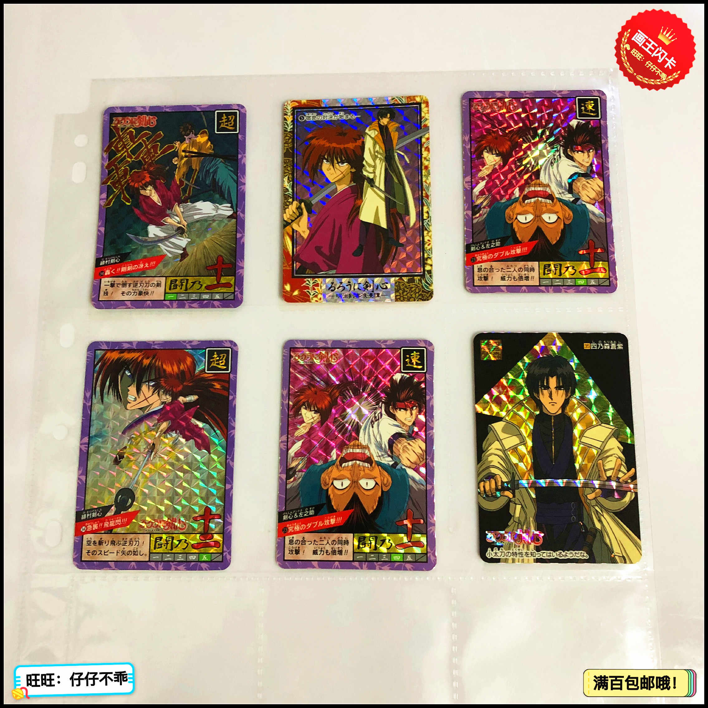 紫乃 Top 600件紫乃 22年11月更新 Taobao